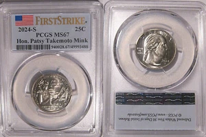 2024 S Patsy Takemoto Mink 25c PCGS MS67 American Women Quarter FIRST STRIKE - Picture 1 of 2