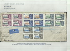 SEYCHELLES 1935 KGV SILVER JUBILEE-BLOCKS OF 4  REGISTERED FDC TO USA cv £1,000