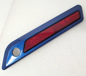 Harley Davidson RH Blue LATCH,S-BAG,FACEPLATE,RH 90200984EVA FLTRXS - Picture 1 of 7