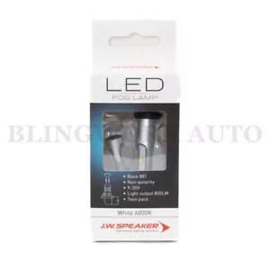 (PAIR) JW Speaker LED H27 881 Fog Lamp Light Bulb for 2017 Holden Colorado RG - Picture 1 of 12