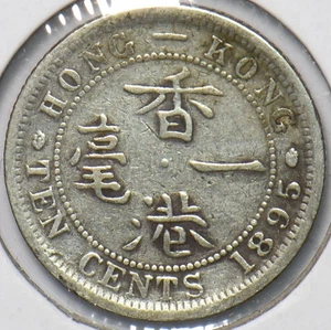 Hong Kong 1895 10 Cents 192810 combine shipping - Picture 1 of 2