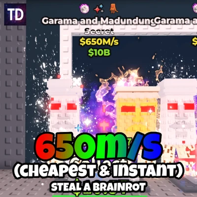🔥Garama and Madundung 650M/S ⭐INSTANT & CHEAP ⭐Roblox Steal a Brainrot