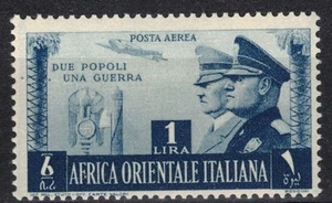 AFRICA ORIENTALE ITALIANA 1941 Fratellanza italo-tedesca (A20) MH* - Imagen 1 de 1