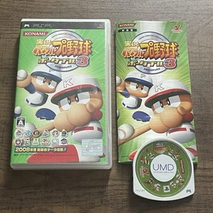 JAPANESE Sony PSP NTSC-J Jikkyou Pawapuro Puroyakyu Powerful Pro Baseball 3 - Picture 1 of 7