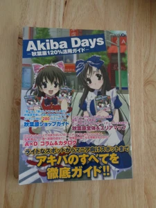 Akiba Days: Akihabara 120% Utilization Guide SC - Imagen 1 de 1