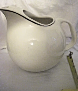 Platinum Ballerina Universal pitcher Cream Vintage shiny 22 c platinum lines - Picture 1 of 9