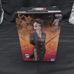 Enmu Figur Vol. 3 Demon Slayer Movie Statue (B) Demon Series Banpresto Neu  - Bild 1 von 4