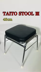Taito Arcade Game Center Taburete Altura 48 cm Astro Blast City Juego Silla Taito - Imagen 1 de 6