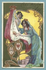 BALLERIO - Cartolina Originale d'Epoca FP Viaggiata -NASCITA PRINCIPESSA JOLANDA