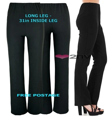 Womens Long Leg Nurse Work Carer Trousers 31inch BLACK Stretch Elasticated Pants - Image 1 of 4