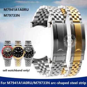 High quality precision steel strap For TUDOR Biwan series M7941A1A0RU/M79733N - Picture 1 of 26