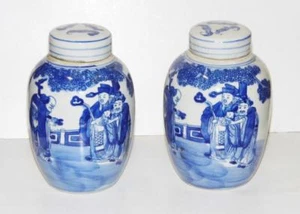 Fine Pair Chinese Kangxi Vases Immortals Scholars Pictorial Blue & White 16cm - Picture 1 of 9