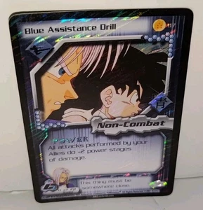 2001 Score Unlimited Dragon Ball Z DBZ CCG TCG Blue Assistance Drill #117 - Foil - Bild 1 von 5
