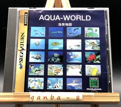 NEW!! Real Sound ~Kaze no Regret~ trial version (Sega Saturn, 1997) from japan - Image 1 of 4