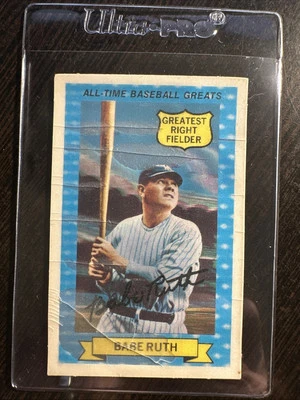 1972 年 KELLOGG'S ATG #14 BABE RUTH 纽约洋基队 状况极佳 * 热角 复古 * A — 第 1/2 张图片