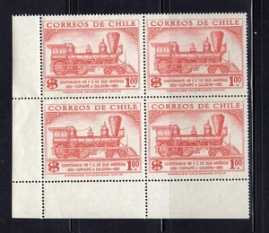 CHILE 1954 1st Train South America 1p red MNH block 4 low left corner sheet - Picture 1 of 1