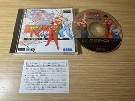 READ INFO- Final Fight Sega Mega-CD mega cd Japanese NTSC JAP drive