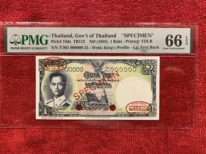 Thailand Banknote  P. 74ds   1 Baht  Ninth Series  "SPECIMEN"  PMG 66EPQ Top Pop - Picture 1 of 6
