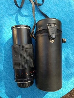 Albinar ADG 80-200mm f/3.9 manual focus lens w/ Case & End Caps | Tested & Works - Image 1 of 4