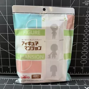 Good Smile Company Nendoroid Display Case Figure Mansion - Picture 1 of 4