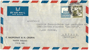 Palestine 1947 Airmail Cover Haifa To Belgium 15M  20M Stamps