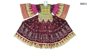 Afghan Pashtun Singer Handmade Vintage Clothes Gypsy Ethnic Maroon Color Frock - Picture 1 of 16