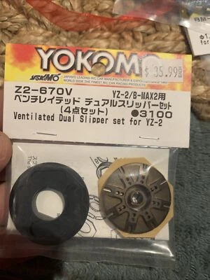 Yokomo yz-2 z2-670v - Ventilated Dual Slipper Set for yz-2 - Image 1 of 4