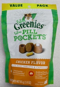 2 for 1 - Feline GREENIES - Pill Pockets Chicken - Cat Treats - 3 OZ Bag 8/2025 - Picture 1 of 3