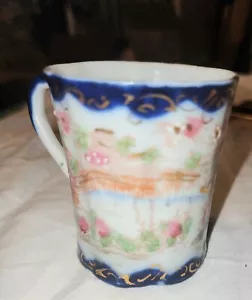 Early 1900s Japanese Hand Painted Fine Bone China Tea Cups - Picture 1 of 6