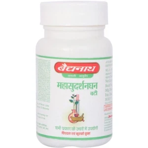 Baidyanath Mahasudarshan Ghan Bati (40tab) PACK OF 4 Herbal Wellness. - Foto 1 di 3