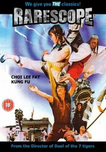 Choi Lee Fat Kung Fu (2006) DVD Region 2 New & Sealed - Image 1 of 1