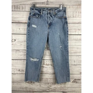 Old Navy High Rise Slouchy Straight Leg Jeans Secret Slim Pockets 4 Distressing - Picture 1 of 7