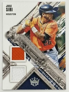Jose Siri 2022 Panini Diamond Kings Baseball Relic DKM-JS - Picture 1 of 2