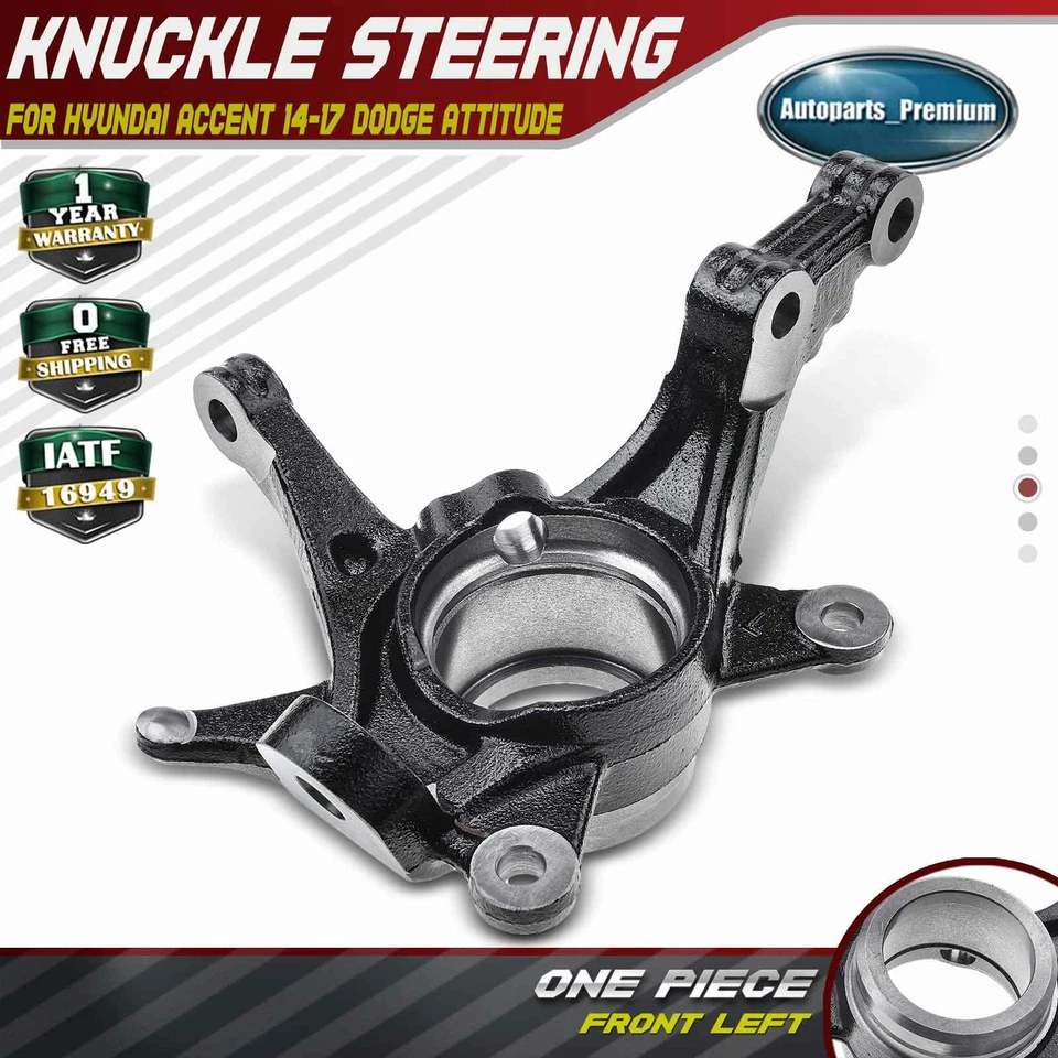 Рулевой кулак для переднего водителя Hyundai Accent 2014-2017 Dodge Attitude 2014 - Изображение 1 из 4