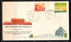 Macao Macao 1987 Canto de la Declaración Conjunta Cubierta (#1) - Imagen 1 de 1
