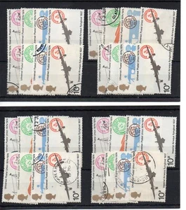 GB Commems, - Wholesale -1974 - U P U - eight sets - Fine Cancels - Picture 1 of 1
