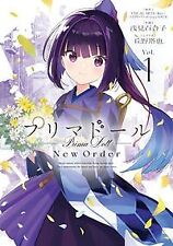 Japanese Manga Kadokawa Dengeki Comics Next Yuriko Asami !!) Doll New Order 1