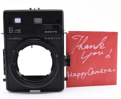 [For Parts] Mamiya Universal Press Kamera Polaroid Rückseite aus Japan #250401y - Bild 1 von 4
