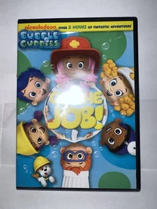Bubble Guppies: on the Job! (DVD) - Picture 1 of 2