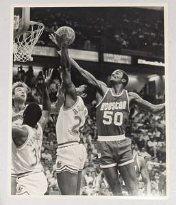 Ralph Sampson - Houston Rockets - NBA - Type 1 photo - 1983 - Picture 1 of 2