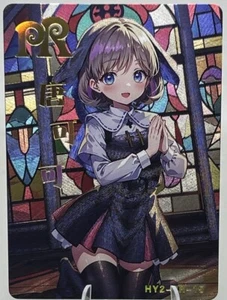 Goddess Story - Flower Girl 2 - Anime Waifu PR-15 Trading Card - Bild 1 von 2