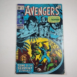 Marvel Comics The Avengers #73 VG Key Issue 1st Appearance Monica Lynne - Picture 1 of 10