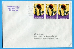 VARIETA' - PALLACANESTRO £.500  esemplare con GRANDE MACCHIA BIANCA (273606) - Picture 1 of 2