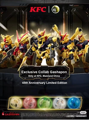 Gundam X KFC Collab 45th Anniversary Exclusive Golden Gashapon Model Set 10thMar - Image 1 of 3