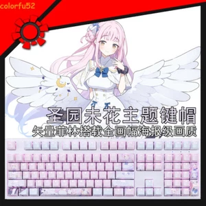 Blue Archive PBT Transparent Keycaps 108 Keys Cherry MX Mechanical Keyboard Gift - Picture 1 of 6