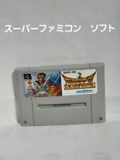 Super Famicom Nintendo SNES SFC Fist of the Flying Dragon S Game Soft Japan