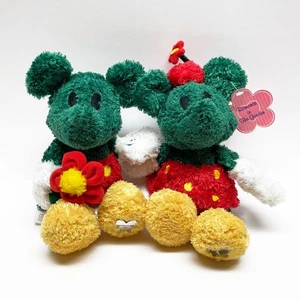 Par de juguetes de peluche Disneyland Epcot Mickey & Minnie Mouse romance en el jardín - Imagen 1 de 5