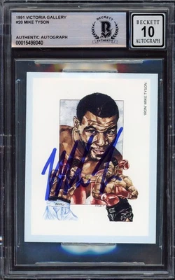 Mike Tyson Signed 1991 Victoria Gallery Boxing Champions Card 20 Sig 10 Beckett - Image 1 of 2