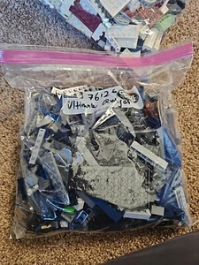 LEGO Super Heroes: Avengers Ultimate Quinjet (76126) Ship Only - Picture 1 of 1