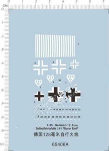 Calcomanía de tobogán acuático Sturer Emil Panzer 1/35 alemana 12,8 cm Selffahrlafette L/61 - Imagen 1 de 2